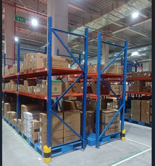 product-513-548